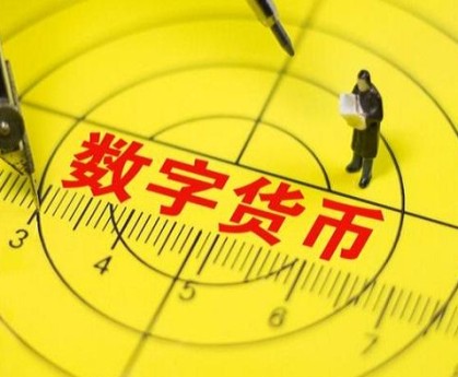 678体育官网- 克莱蒙保级形势严峻，高层紧急商讨引援策略  