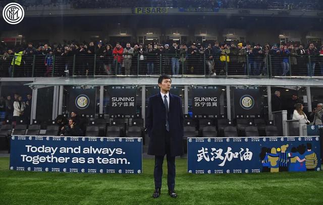  国际米兰主场绝杀尤文图斯，积分榜反超登顶  